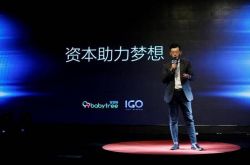 [10分钟科普下]成都市咨询公司排名_哔哩哔哩-3